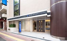 โรงแรม มายสเตย์ โกะตันดะ